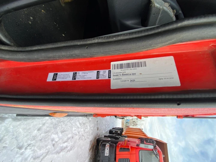 Автосамосвал МАЗ 65012J, 2023, Идентификационный номер: Y3M65012JP0000859